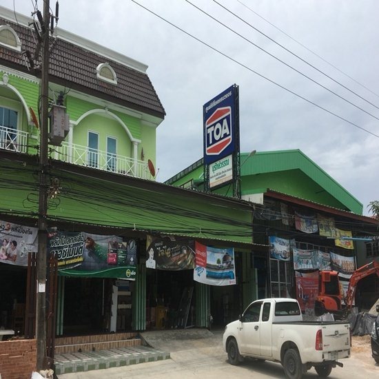 ร้านขายวัสดุก่อสร้างระยอง นุรักษ์วรรณเอ็นจิเนียริ่งแอนด์ซัพพลาย - ร้านขายเครื่องมืออุปกรณ์ก่อสร้างระยอง ร้านขายวัสดุก่อสร้างระยอง นุรักษ์วรรณเอ็นจิเนียริ่งแอนด์ซัพพลาย - ร้านขายเครื่องมืออุปกรณ์ก่อสร้างระยอง