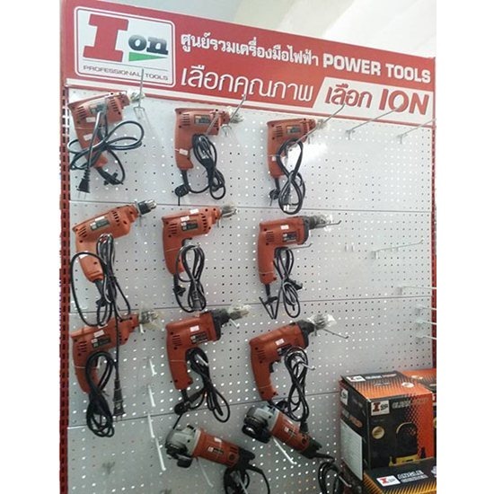 ร้านขายวัสดุก่อสร้างระยอง นุรักษ์วรรณเอ็นจิเนียริ่งแอนด์ซัพพลาย - ร้านขายอุปกรณ์ฮาร์ดแวร์ระยอง ร้านขายวัสดุก่อสร้างระยอง นุรักษ์วรรณเอ็นจิเนียริ่งแอนด์ซัพพลาย - ร้านขายอุปกรณ์ฮาร์ดแวร์ระยอง